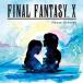 CD/ игра * музыка /FINAL FANTASY X House Grooves