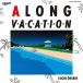 CD/ Ootaki Eiichi /A LONG VACATION 40th Anniversary Edition