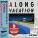 CD/ Ootaki Eiichi /A LONG VACATION 20th Anniversary Edition