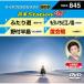 DVD/饪/¿Station W (λ)På