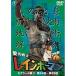 [ посылать за товар ]DVD/ Kids / love. воитель Rainbow man VOL.6 ( дешевая версия )