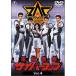 [ посылать за товар ]DVD/ Kids / "электронный мозг" полиция Cyber стакан VOL.4