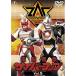 [ посылать за товар ]DVD/ Kids / "электронный мозг" полиция Cyber стакан VOL.5