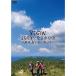 DVD/BEGIN/BEGIN 25 anniversary commemoration музыка парк ~ Ishigakijima .......~