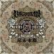 CD/BRAHMAN/̤ (2CD+2DVD) (楸㥱å) (B)