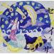 CD/ песок река ..&amp; Trio *be LUKA nto/seisa~ звезда .~/ sumire цвет warutsu