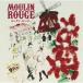 CD/. глициния .&amp; Trio *be LUKA nto/ Mulan * rouge 