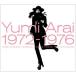 CD/Ӱͳ/Yumi Arai 1972-1976 (5CD(ꥸʥ륢Х4+14SINGLES1)+1DVD(BONUS DVD)ιӰͳ½饹ڥBOXå)På