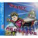 CD/coba/super mania coba