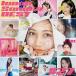 CD//Inoue Sonoko BEST #27 (̾/TypeB)