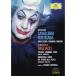 DVD/ Georges * plate ru milano * ska la сиденье оркестровая музыка .*.../ masker ni:..(kavare задний *rus TIKKA -..( дорога ..) ( ограничение запись )