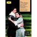 DVD/ Anna *netorepko/be Lee ni:..( Kiyoshi ..) ( первый раз производство ограничение запись )