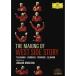 DVD/ балка n старт Inte * kana wa, карри las/ The * изготовление *ob*( ткань to* боковой * -тактный - Lee ) ( первый раз производство ограничение запись )
