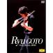 DVD/.. дракон /va Io Lynn *li носорог taru2006 ( первый раз производство ограничение запись )