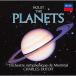 CD/ Charles *te.towa/ ho ru -тактный : Kumikyoku ( планета ) (SHM-CD)