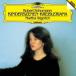 CD/ maru ta*aruge Ricci / колодка man : ребенок. ../ Chrysler re задний -na(UHQCD) ( производство ограничение запись )