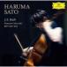 CD/ Sato . подлинный /J.S.ba - : нет .. виолончель Kumikyoku все искривление (UHQCD)