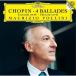 CD/maulitsio* поли -ni/sho хлеб : Ballade все искривление передний . искривление no. 25 номер, иллюзия . искривление произведение 49 (SHM-CD) ( описание есть )