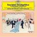 CD/ ад ремень * phone *kalayan/re - -ru:...(me Lee *widou) выдержка (UHQCD) (.. перевод есть ) ( первый раз ограничение запись )