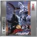 CD/. удача часть ./ Godzilla VS Mechagodzilla оригинал * саундтрек /70 anniversary commemoration li тормозные колодки (SHM-CD)