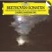 CD/ Daniel * барен boim/ беж to-ven: фортепьяно * sonata no. 8 номер (..) no. 14 номер ( месяц свет )* no. 23 номер (..) (SHM?CD) ( описание есть )
