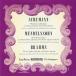 CD/ Leo poruto*ula - / колодка man, men Dell s Zone,bla-ms: роман . кларнет сборник произведений (UHQCD) ( ограничение запись )