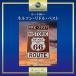 CD/ Nelson *li доллар / route 66~ Nelson *li доллар * лучший 