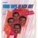 CD/ four * tops / Reach * наружный ( описание .. есть ) ( производство ограничение запись )
