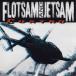 CD/f Rod Sam * and * jet Sam / cuatro ( описание .. перевод есть ) ( производство ограничение запись )