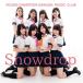 CD/�������ر಻����/Snowdrop (������A)