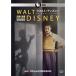 [ посылать за товар ]DVD/ документальный /woruto* Disney HD тормозные колодки версия DVD-BOX ( ограниченное количество версия / дешевая версия )