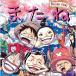 CD/DREAMS COME TRUE/ޤ featuring ե,,ʥ,å,,åѡ,ӥ,ե󥭡,ҥ륯,