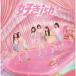 CD/AKB48/ нравится ish (CD+Blu-ray) ( первый раз ограничение запись TYPE-C)