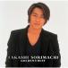 CD/ Sorimachi Takashi / золотой * лучший Sorimachi Takashi 