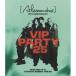 VBD/[Alexandros]/(Alexandros)15th Anniversary VIP PARTY'25(Blu-ray) ( первый раз ограничение запись )
