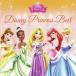 CD/ Disney / Disney Princess * лучший ~ западная музыка запись (.. есть )