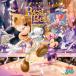 CD/ Disney / Disney вентилятор . человек . выбран Disney лучший *ob* лучший ~..350 номер память запись (.. есть )
