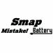 CD/SMAP/Mistake!/Battery (̾)