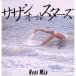 CD/�����󥪡��륹������/NUDE MAN
