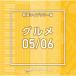 CD/BGV/NTVM Music Library ƻ饤֥꡼ 05/06