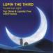 CD/Yuji Ohno & Lupintic Five with Friends/sweet lost nightɡPå