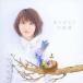 CD/簦/꤬Ȥ (CD+DVD) ()