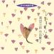 CD/ takada Saburou /..... дорога takada Saburou сборник произведений 2