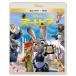 �y��񏤕i�zBD/�f�B�Y�j�[/�Y�[�g�s�A(Blu?ray) (Blu?ray+DVD)