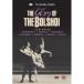 DVD/ The *bolishoi* балет /bolishoi* балет. . свет ( описание есть )[P выше 