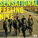 CD/SF9/Sensational Feeling Nine (�̾���)��P���å�