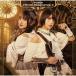 VCD/fripSide/infinite Resonance 4 ( обычный запись )