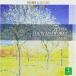 CD/ moni k* earth /laveru: фортепьяно произведение полное собрание сочинений [P выше 