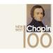 CD/���饷�å�/�˥塼���٥��ȡ�����ѥ�100 (������)