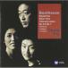 CD/chon* Trio / беж to-ven: фортепьяно три слоя . искривление no. 4 номер [ улица. .]&amp; no. 7 номер [ большой .] ( описание есть ) (. день память запись )